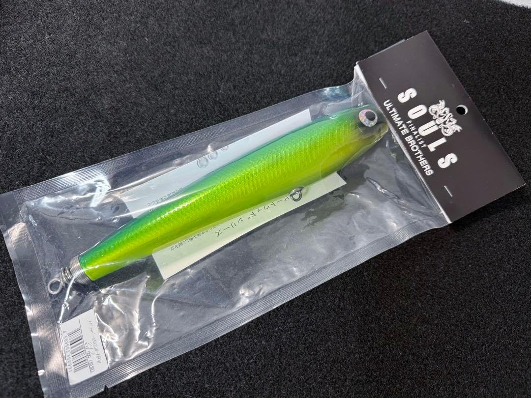 ソウルズ モグラッパースリム230150 限定ホビーグッズ バズー